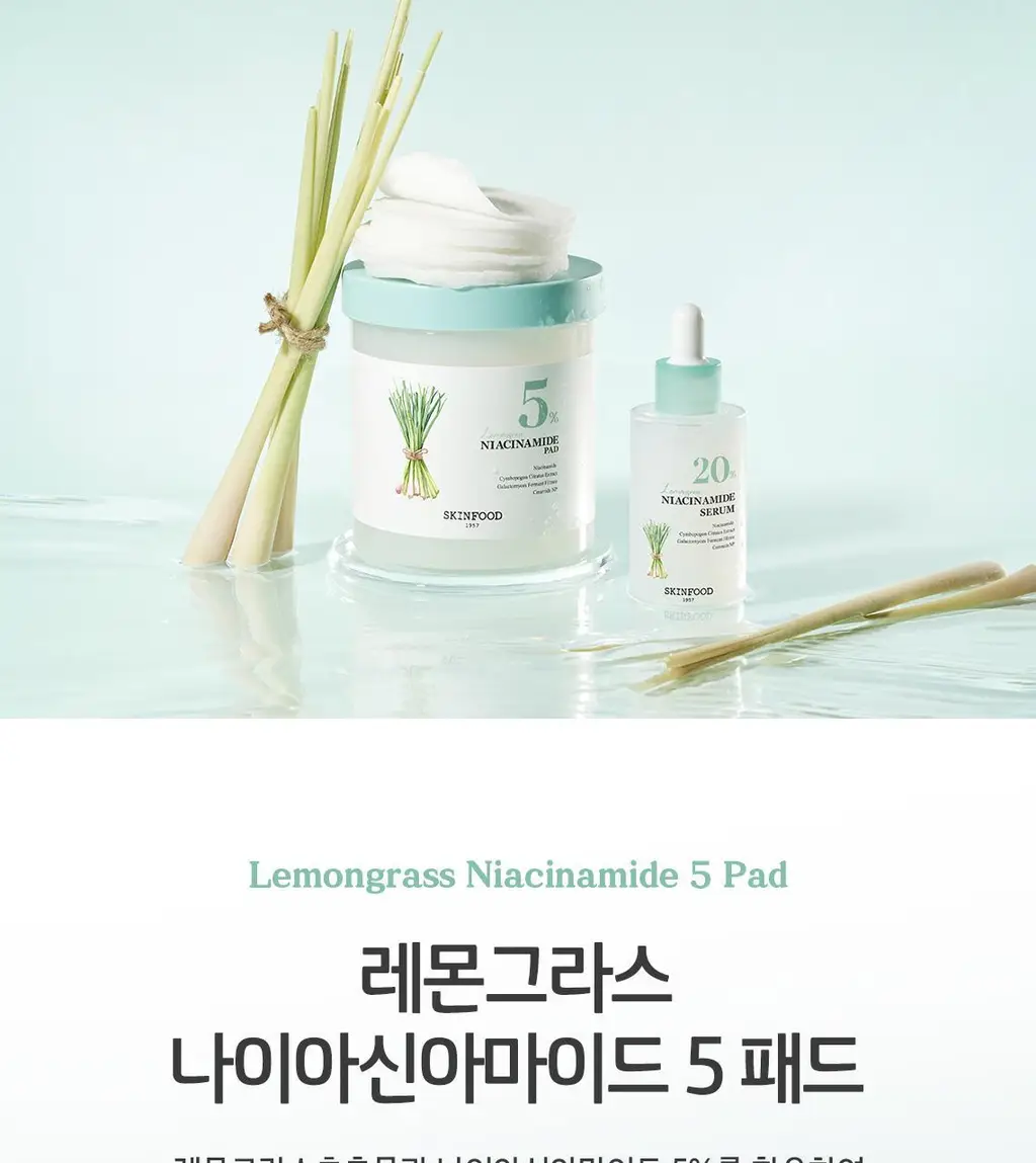 [단독기획] 스킨푸드 패드 레시피 11종 모음 상세페이지 112